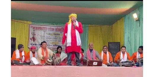 लोक संस्कृति का उत्सव : राखी की लाज नाटक ने दर्शकों को किया भावविभोर