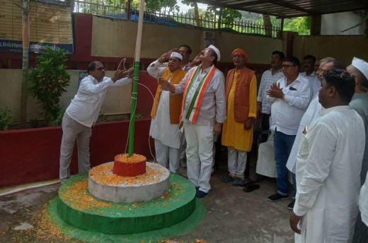 भारतीय रेड क्रॉस सोसाइटी की ओर से ध्वजारोहण