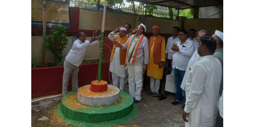 भारतीय रेड क्रॉस सोसाइटी की ओर से ध्वजारोहण