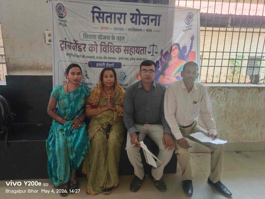 सितारा सप्ताह का आगाज : उभयलिंगी व्यक्तियों को समाज की मुख्यधारा से जोड़ने की अनूठी पहल