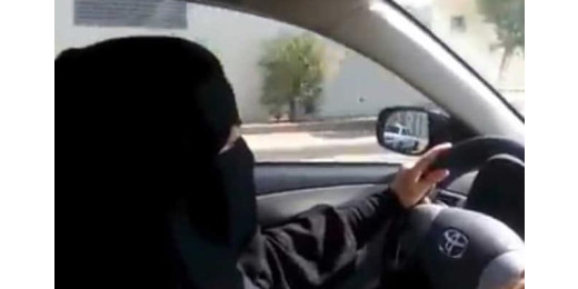   आज का दिन दर्ज़ होगा सऊदी अरब के इतिहास में,आज से महिलाएं चला सकेंगी कार