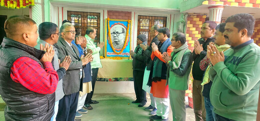 श्री बाबू को भारत रत्न देने की मांग तेज, 65वीं पुण्यतिथि पर भावभीनी श्रद्धांजलि