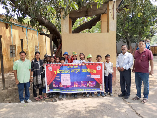 बोल जमुरे बोल से बाल विवाह पर प्रहार, सबेरा की नाट्य कार्यशाला में बच्चों की शानदार प्रस्तुति