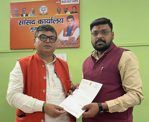 केंद्रीय जल शक्ति राज्य मंत्री के पीआरओ बने आशीष श्रीवास्तव