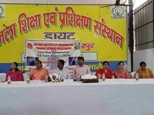 शिक्षकों के तनाव प्रबंधन पर जिला शिक्षा एवं प्रशिक्षण संस्थान में दो दिवसीय संगोष्ठी का शुभारंभ