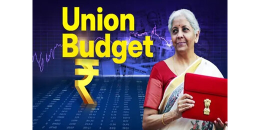 केंद्रीय बजट 2026 : रक्षा, इंफ्रास्ट्रक्चर और कैपेक्स पर सरकार का बड़ा दांव