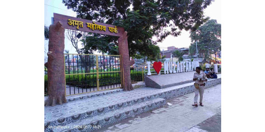 जिलाधिकारी को मुंह चिढ़ा रहा अमृत महोत्सव पार्क की बदहाली