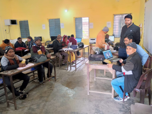 अपार आईडी निर्माण कार्य को लेकर जिला स्तर पर कैंप का आयोजन