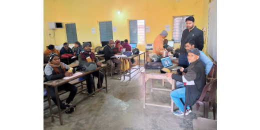 अपार आईडी निर्माण कार्य को लेकर जिला स्तर पर कैंप का आयोजन