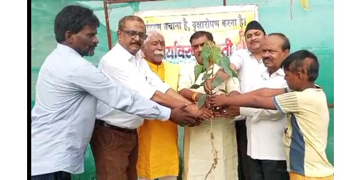 विश्व हाथी दिवस पर पर्यावरण भारती द्वारा देव वृक्ष पीपल का पौधारोपण