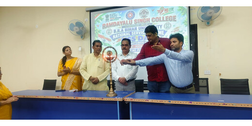 सेवा, सहयोग और अनुशासन के संदेश के साथ आरडीएस कॉलेज में मना एनएसएस दिवस