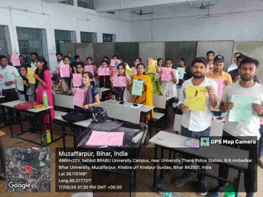 रैगिंग एक मनोवैज्ञानिक और सामाजिक समस्या : प्रो. नीलम कुमारी