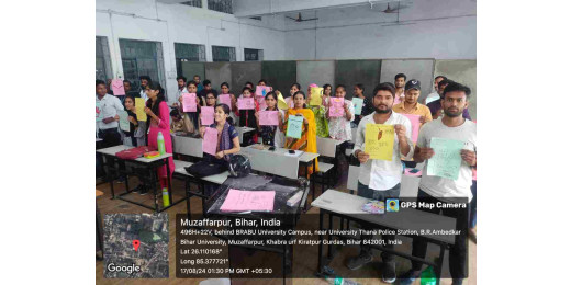 रैगिंग एक मनोवैज्ञानिक और सामाजिक समस्या : प्रो. नीलम कुमारी
