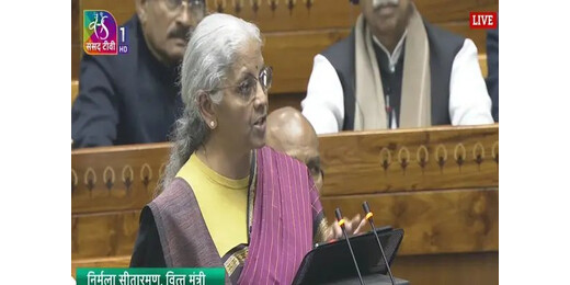 बजट 2026-27 : टैक्स स्लैब नहीं हुआ कोई बदलाव, ITR की बढ़ी डेडलाइन