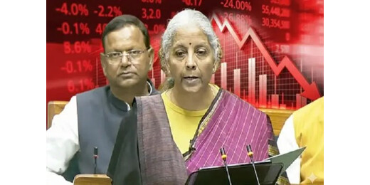 बजट 2026 : F&O टैक्स बढ़ते ही बाजार में हाहाकार, ऑरेंज इकोनॉमी पर बड़ा दांव