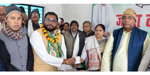 अभिषेक कुमार गुप्ता ने जदयू की सदस्यता की ग्रहण