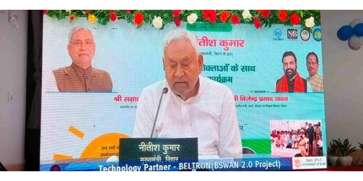 मुख्यमंत्री ने विद्युत उपभोक्ताओं से किया संवाद, 125 यूनिट तक मुफ्त बिजली योजना पर की चर्चा