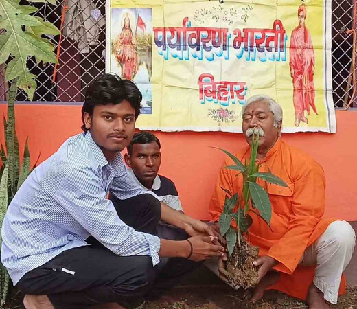 अंतरराष्ट्रीय नो डाइट डे पर पौधारोपण, पर्यावरण संरक्षण का दिया संदेश