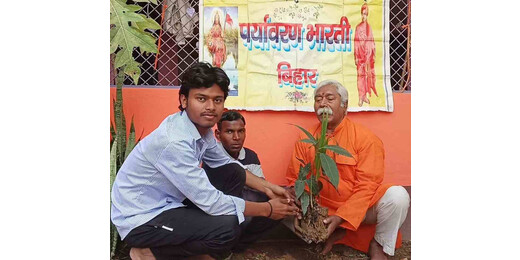 अंतरराष्ट्रीय नो डाइट डे पर पौधारोपण, पर्यावरण संरक्षण का दिया संदेश