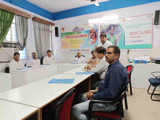 मिशन परिवार विकास को लेकर समन्वय बैठक, परिवार नियोजन को बढ़ावा देने पर जोर
