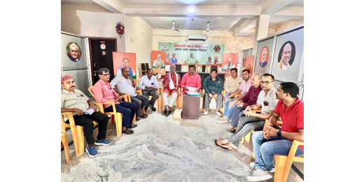 आगामी लोकसभा चुनाव को लेकर बीजेपी किसान मोर्चा की संगठनात्मक बैठक आयोजित