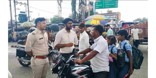 लखीसराय में वाहनों की चेकिंग, 1.35 लाख का जुर्माना वसूला गया