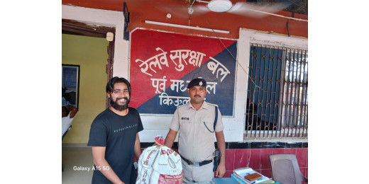 आरपीएफ के ऑपरेशन अमानत के तहत यात्री का खोया बर्तन मिला वापस