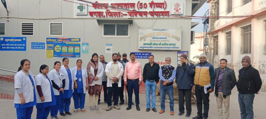 केंद्रीय स्वास्थ्य टीम ने किया स्वास्थ्य केंद्रों का किया निरीक्षण व सुविधाओं की की समीक्षा