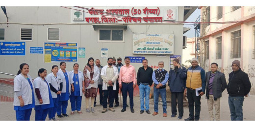 केंद्रीय स्वास्थ्य टीम ने किया स्वास्थ्य केंद्रों का किया निरीक्षण व सुविधाओं की की समीक्षा