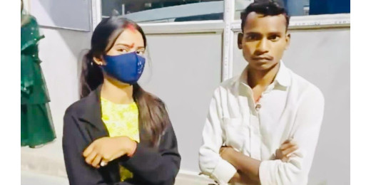 फेसबुक पर दोस्ती, परिवार का विरोध और थाने में बजरंगबली के मंदिर में प्रेमी जोड़े ने की शादी