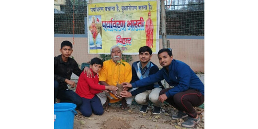 संत रविदास जयंती पर पर्यावरण भारती ने दिया प्रकृति संरक्षण का संदेश