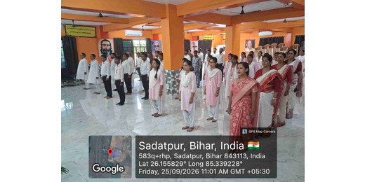 ​भारती शिक्षक प्रशिक्षण महाविद्यालय में सामूहिक 'वन्दे मातरम्' गान, भावी शिक्षकों को दिया राष्ट्रबोध का संदेश