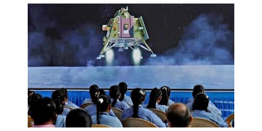 2040 में चांद पर लहराएगा तिरंगा, भारत ने तय किया ऐतिहासिक लक्ष्य