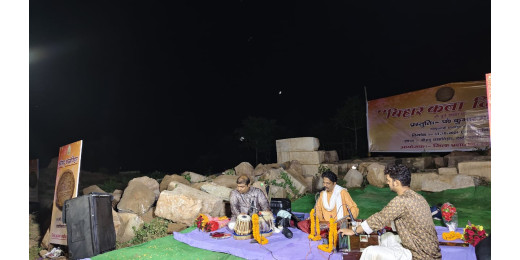 महर्षि वाल्मीकि जयंती एवं बिहार कला दिवस की पूर्व संध्या पर लाली पहाड़ी पर सांस्कृतिक कार्यक्रम का हुआ आयोजन
