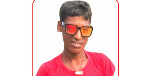 गोलू कुमार की गुमशुदगी, पुलिस ने की तलाश की अपील