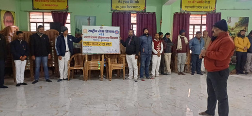 सड़क सुरक्षा जागरूकता कार्यक्रम में एनएसएस ने फैलाया सड़क सुरक्षा का संदेश