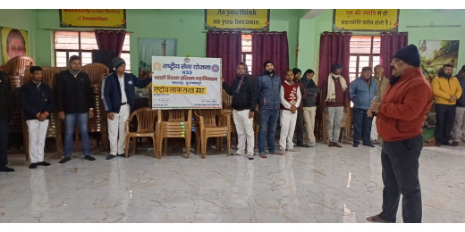 सड़क सुरक्षा जागरूकता कार्यक्रम में एनएसएस ने फैलाया सड़क सुरक्षा का संदेश