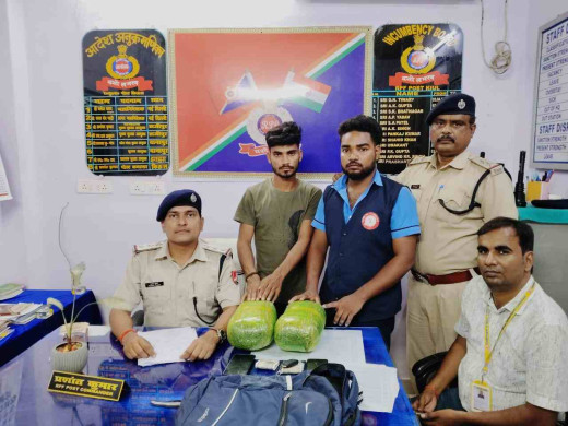 ऑपरेशन नॉरकोस के तहत 4.084 किलो गांजा बरामद, दो तस्कर गिरफ्तार