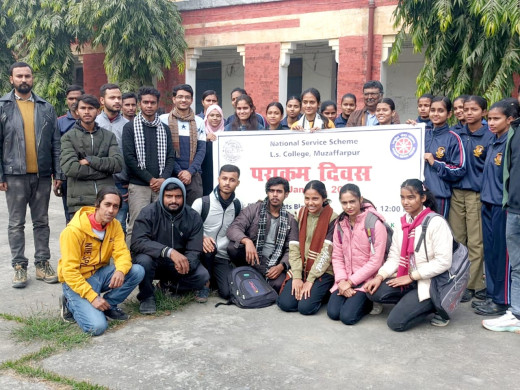 शिक्षित बनकर राष्ट्र निर्माण में योगदान करें युवा : प्रो. ओम प्रकाश राय