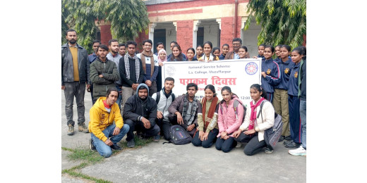 शिक्षित बनकर राष्ट्र निर्माण में योगदान करें युवा : प्रो. ओम प्रकाश राय
