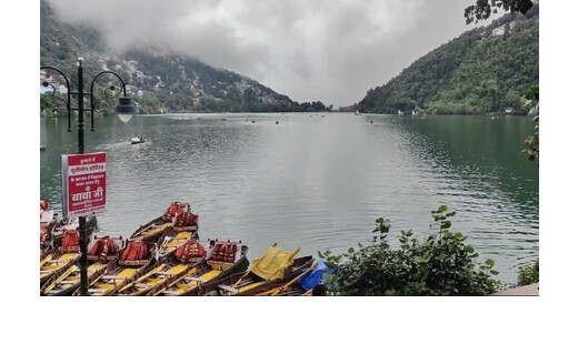नैनीताल की नैनी झील पर सांसों का संकट, एयरेशन सिस्टम जर्जर होने से घटा ऑक्सीजन स्तर