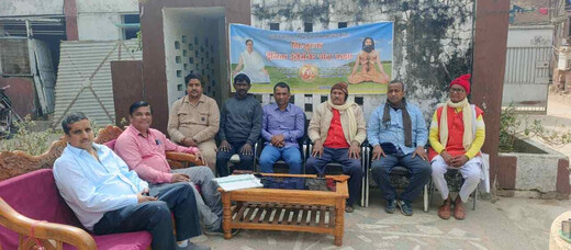 भारत स्वाभिमान न्यास की मासिक बैठक में सात दिवसीय योग शिविरों का खाका तैयार