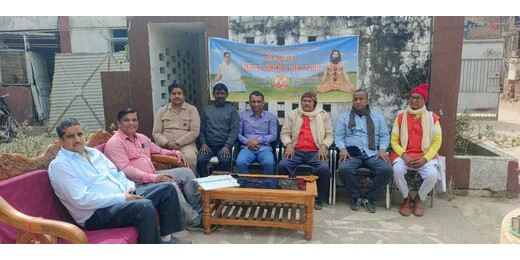 भारत स्वाभिमान न्यास की मासिक बैठक में सात दिवसीय योग शिविरों का खाका तैयार