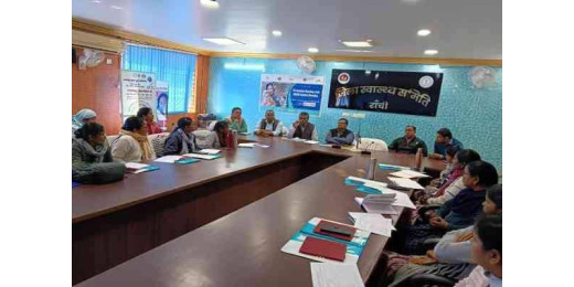 शहरी स्वास्थ्य कार्यक्रम की समीक्षात्मक बैठक, स्वास्थ्य सेवाओं में सुधार की दिशा में अहम चर्चा