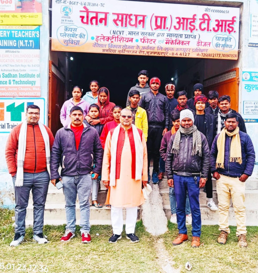 चेतन साधन आईटीआई में नेताजी सुभाष चंद्र बोस को किया गया नमन