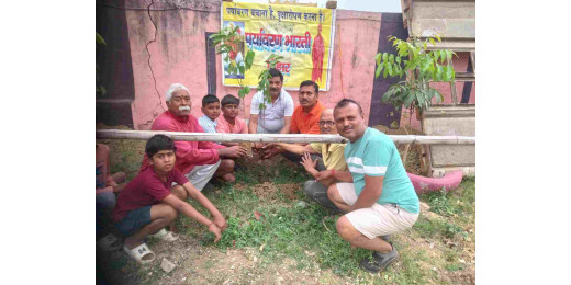 बुद्ध पूर्णिमा पर पर्यावरण भारती ने किया पौधारोपण, वृक्षारोपण से दिया पर्यावरण संरक्षण का संदेश