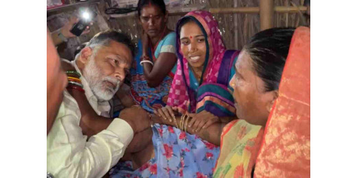 मुजफ्फरपुर दुष्कर्म और नृशंस हत्या मामले में सांसद पप्पू यादव ने जताई कड़ी नाराजगी, पीड़ित परिवार को दी आर्थिक मदद