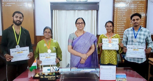 ‘मेरा युवा भारत’ प्रतियोगिता में लंगट सिंह महाविद्यालय का शानदार प्रदर्शन, टीम रही अव्वल