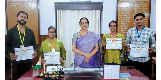 ‘मेरा युवा भारत’ प्रतियोगिता में लंगट सिंह महाविद्यालय का शानदार प्रदर्शन, टीम रही अव्वल