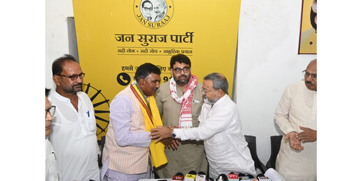 जन सुराज ने तिरहुत शिक्षक निर्वाचन क्षेत्र से श्याम नंदन यादव को बनाया प्रत्याशी